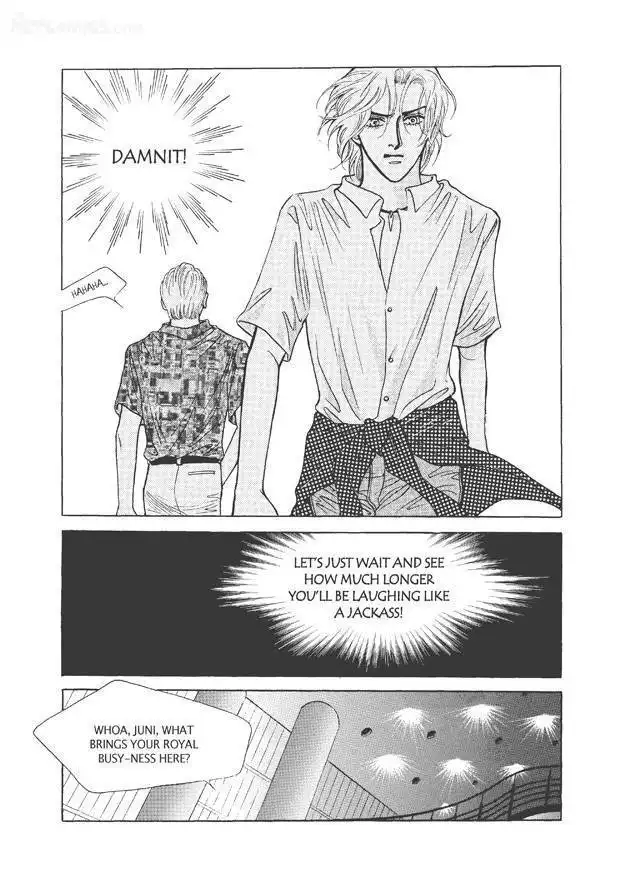 Do Whatever You Want Chapter 5.4 16